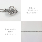 ハートネックレス ハート りんご | 帝塚山ジュエリー | 詳細画像5