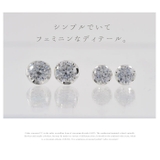 ピアス レディース シルバー | 帝塚山ジュエリー | 詳細画像2