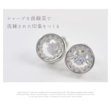 ピアス サークル レディース | 帝塚山ジュエリー | 詳細画像2
