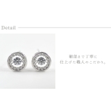 ネックレス ピアス セット | 帝塚山ジュエリー | 詳細画像9