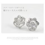 ピアス スター 花 | 帝塚山ジュエリー  | 詳細画像2 