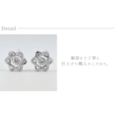 ピアス スター 花 | 帝塚山ジュエリー  | 詳細画像5 