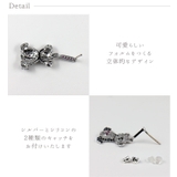 ピアス レディース パンダ | 帝塚山ジュエリー | 詳細画像6