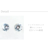 ピアス レディース スタッド | 帝塚山ジュエリー | 詳細画像5