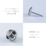 ピアス レディース クローバー | 帝塚山ジュエリー | 詳細画像6