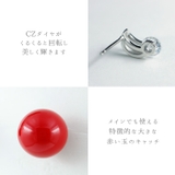 ピアス レディース ムーンスター | 帝塚山ジュエリー  | 詳細画像7 