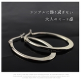 ピアス レディース ステンレス | 帝塚山ジュエリー | 詳細画像2