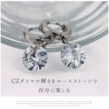 ピアス レディース ステンレス | 帝塚山ジュエリー | 詳細画像2