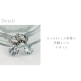 ピアス レディース ステンレス | 帝塚山ジュエリー | 詳細画像4