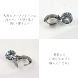 ピアス レディース ステンレス | 帝塚山ジュエリー | 詳細画像5