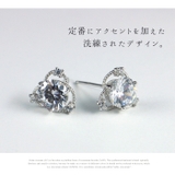 ソリテールピアス 一粒 トライアングル | 帝塚山ジュエリー  | 詳細画像2 