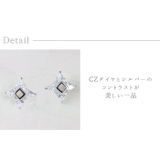 スターピアス ダイヤ ひし形 | 帝塚山ジュエリー | 詳細画像4