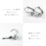 ハートピアス ハート ぶら下がり | 帝塚山ジュエリー | 詳細画像5