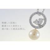 【数量限定】ネックレス ピアス セット | 帝塚山ジュエリー  | 詳細画像3 