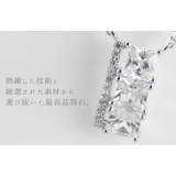 ネックレス ピアス セット | 帝塚山ジュエリー | 詳細画像3