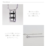 ネックレス ピアス セット | 帝塚山ジュエリー | 詳細画像6