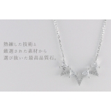 ネックレス ピアス セット | 帝塚山ジュエリー | 詳細画像3