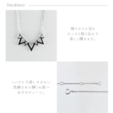ネックレス ピアス セット | 帝塚山ジュエリー | 詳細画像6