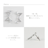 ネックレス ピアス セット | 帝塚山ジュエリー | 詳細画像7