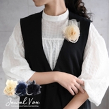 パール付き ジョーゼット立体フラワー ラメドットシフォン総レース付きコサージュ | Jewel vox | 詳細画像1 