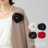 パール＆ビジューストーン付き サテンローズモチーフサイドフラワー コサージュ | Jewel vox | 詳細画像1 