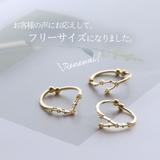 リング 指輪 十二星座リング | Jewel vox | 詳細画像3 