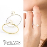 ニッケルフリー 一粒 パール | Jewel vox | 詳細画像1