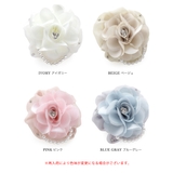 ３粒ストーン ローズ in | Jewel vox | 詳細画像12 