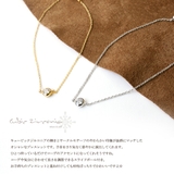 ニッケルフリー 16K ゴールドコーティング | Jewel vox | 詳細画像4