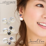 ピアス silver925製ポスト 2Way | Jewel vox | 詳細画像1