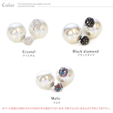 ピアス silver925製ポスト 2Way | Jewel vox | 詳細画像6