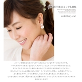 ピアス silver925製ポスト 2Way | Jewel vox | 詳細画像2