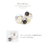 ピアス silver925製ポスト 2Way | Jewel vox | 詳細画像3