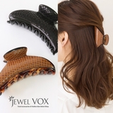 ヘアクリップ ヘアアクセサリー パイソン風 | Jewel vox | 詳細画像1 