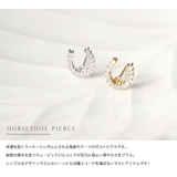 ピアス 金属アレルギー 16Kコーティング | Jewel vox | 詳細画像4