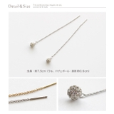 ピアス 金属アレルギー 16Kコーティング | Jewel vox | 詳細画像7