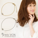 ブレスレット 金属アレルギー レディース | Jewel vox | 詳細画像1