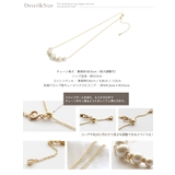 スライド式アジャスター コットンパール グラデーションネックレス | Jewel vox | 詳細画像7