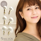 日本製 半丸 天然シェル | Jewel vox | 詳細画像1 