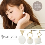 日本製 チタン製ポスト ヒシ型 | Jewel vox | 詳細画像1 