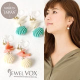 日本製 シェル サンゴ | Jewel vox | 詳細画像1 
