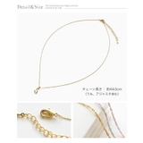 ネックレス 金属アレルギー 16Kコーティング | Jewel vox | 詳細画像5 