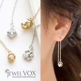 ピアス 金属アレルギー 対応 | Jewel vox | 詳細画像1