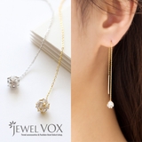 ニッケルフリー キュービックジルコニア ボール | Jewel vox | 詳細画像1