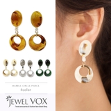ニッケルフリー べっ甲 アクリル | Jewel vox | 詳細画像1