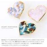 アセチ べっこう ハート | Jewel vox | 詳細画像4