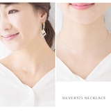 ネックレス レディース silver925 | Jewel vox | 詳細画像7 