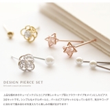 ピアス レディース 金属アレルギー | Jewel vox | 詳細画像2