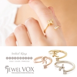 リング レディース 指輪 | Jewel vox | 詳細画像1 