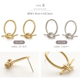 ピアス 金属アレルギー セミマット | Jewel vox | 詳細画像4 